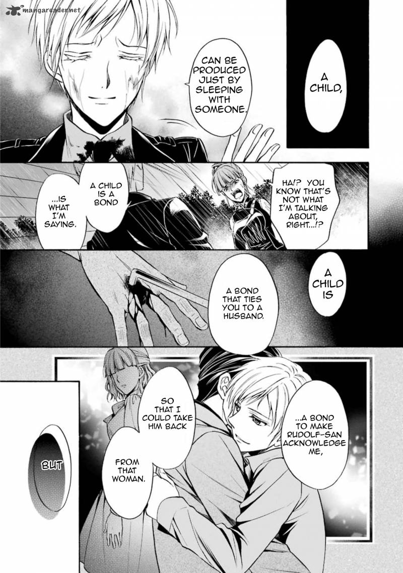 Umineko No Naku Koro Ni Chiru Episode 7 Requiem Of The Golden Witch Chapter 45 Page 10