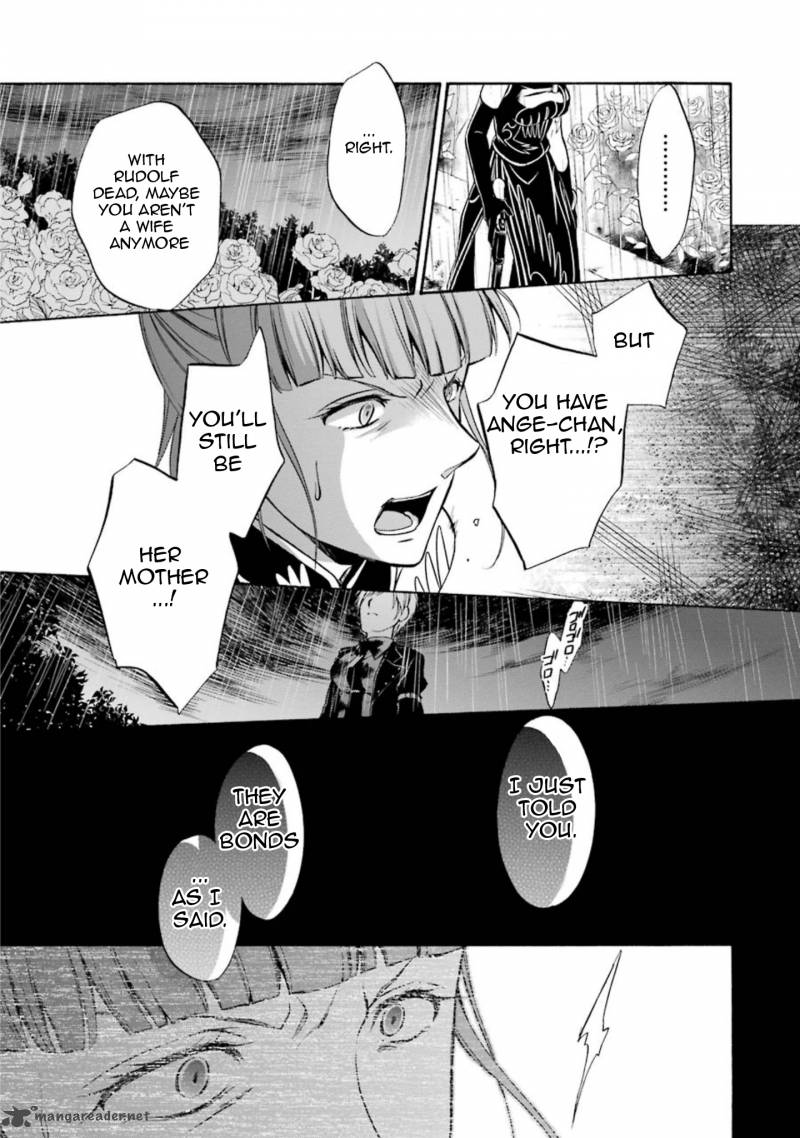 Umineko No Naku Koro Ni Chiru Episode 7 Requiem Of The Golden Witch Chapter 45 Page 12