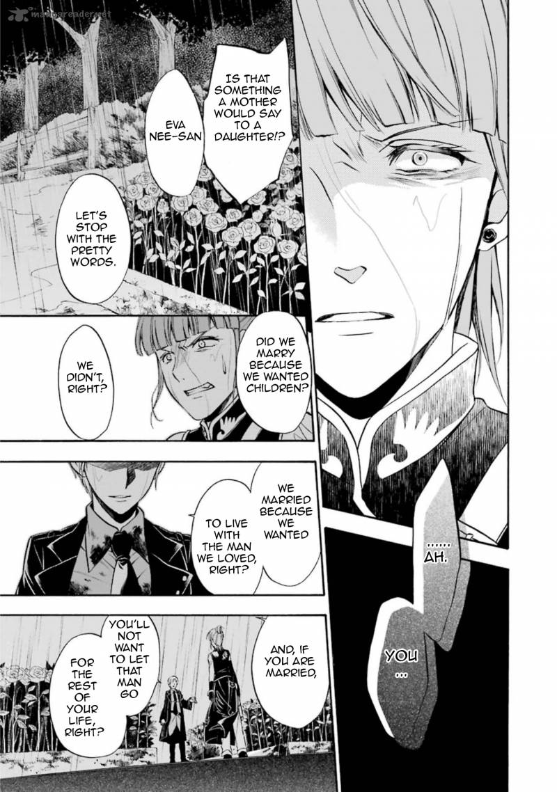 Umineko No Naku Koro Ni Chiru Episode 7 Requiem Of The Golden Witch Chapter 45 Page 14