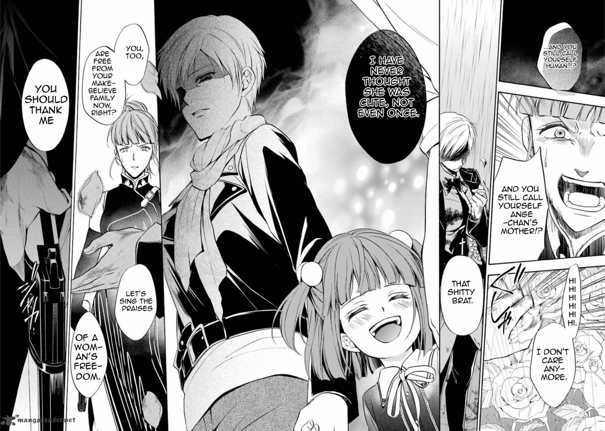 Umineko No Naku Koro Ni Chiru Episode 7 Requiem Of The Golden Witch Chapter 45 Page 17