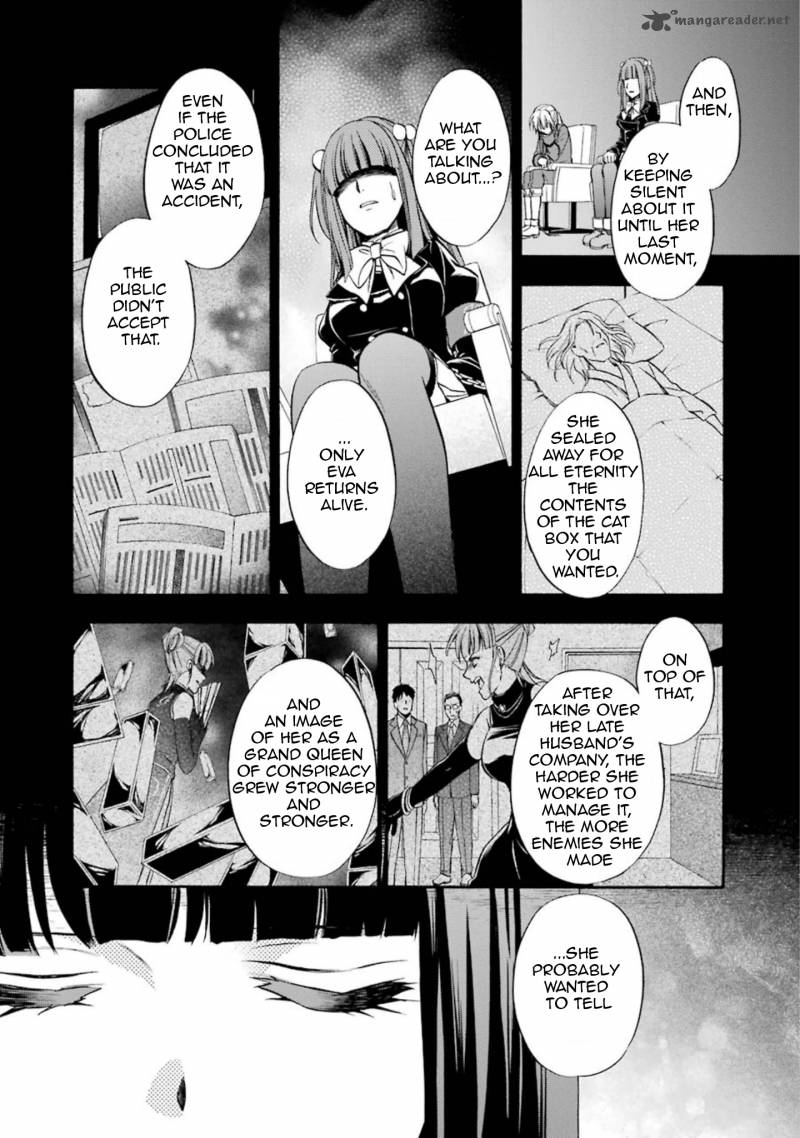 Umineko No Naku Koro Ni Chiru Episode 7 Requiem Of The Golden Witch Chapter 46 Page 15