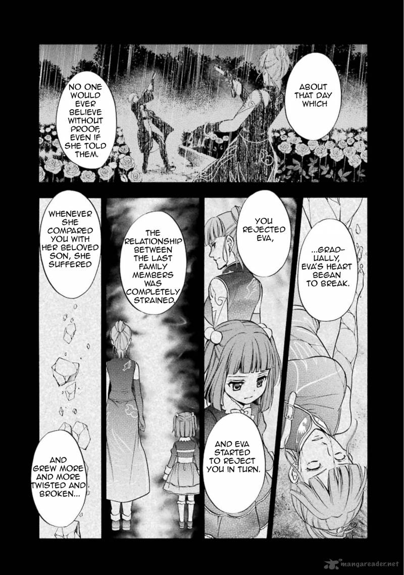 Umineko No Naku Koro Ni Chiru Episode 7 Requiem Of The Golden Witch Chapter 46 Page 16