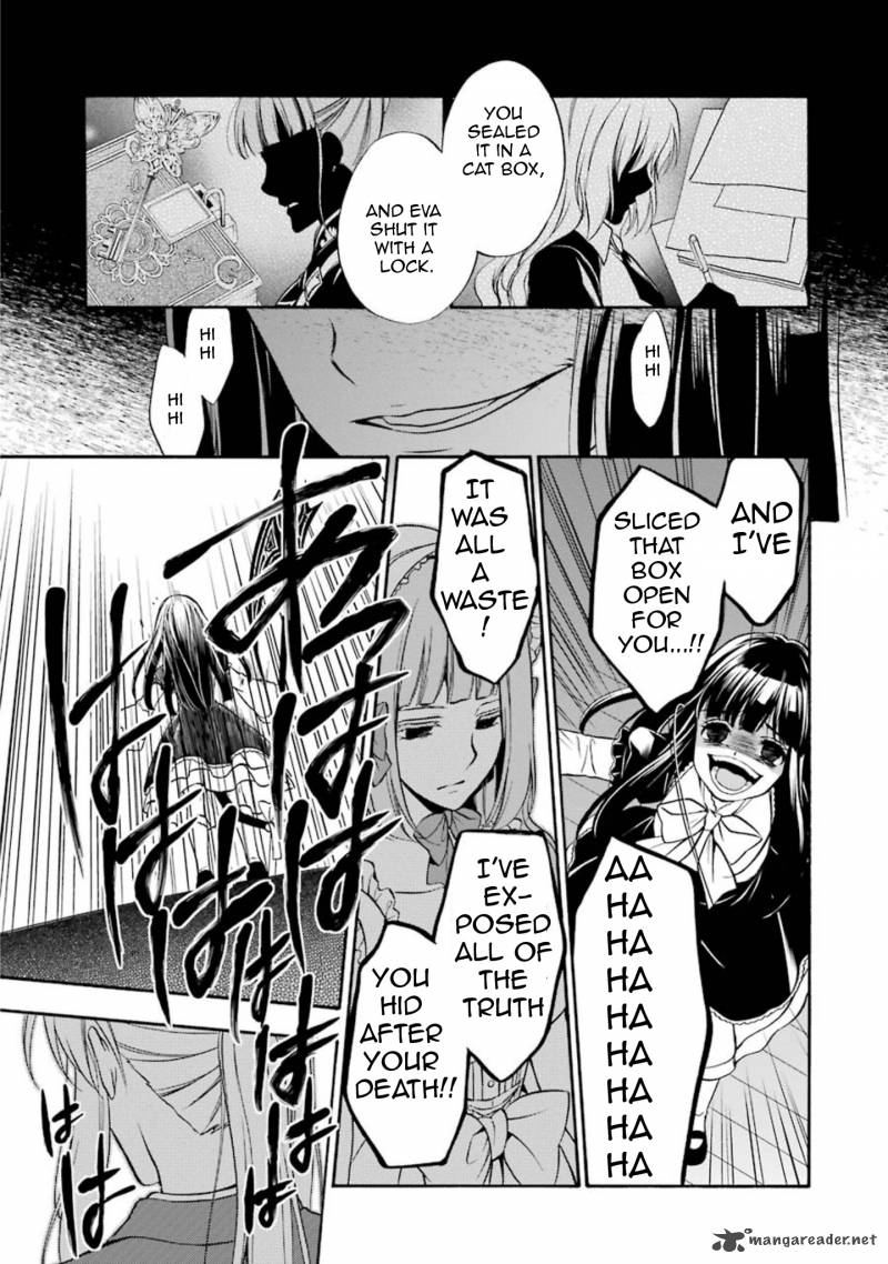 Umineko No Naku Koro Ni Chiru Episode 7 Requiem Of The Golden Witch Chapter 46 Page 27