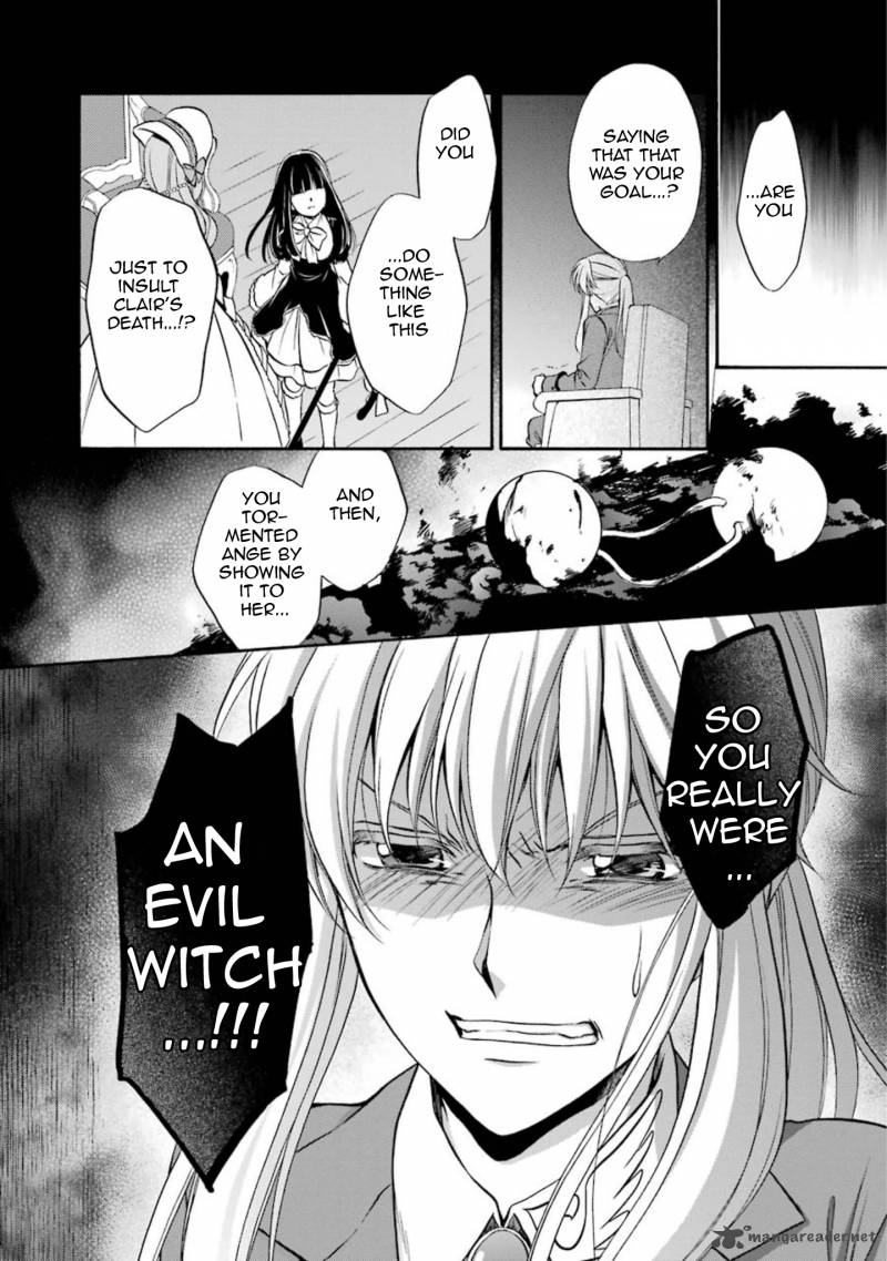 Umineko No Naku Koro Ni Chiru Episode 7 Requiem Of The Golden Witch Chapter 46 Page 28