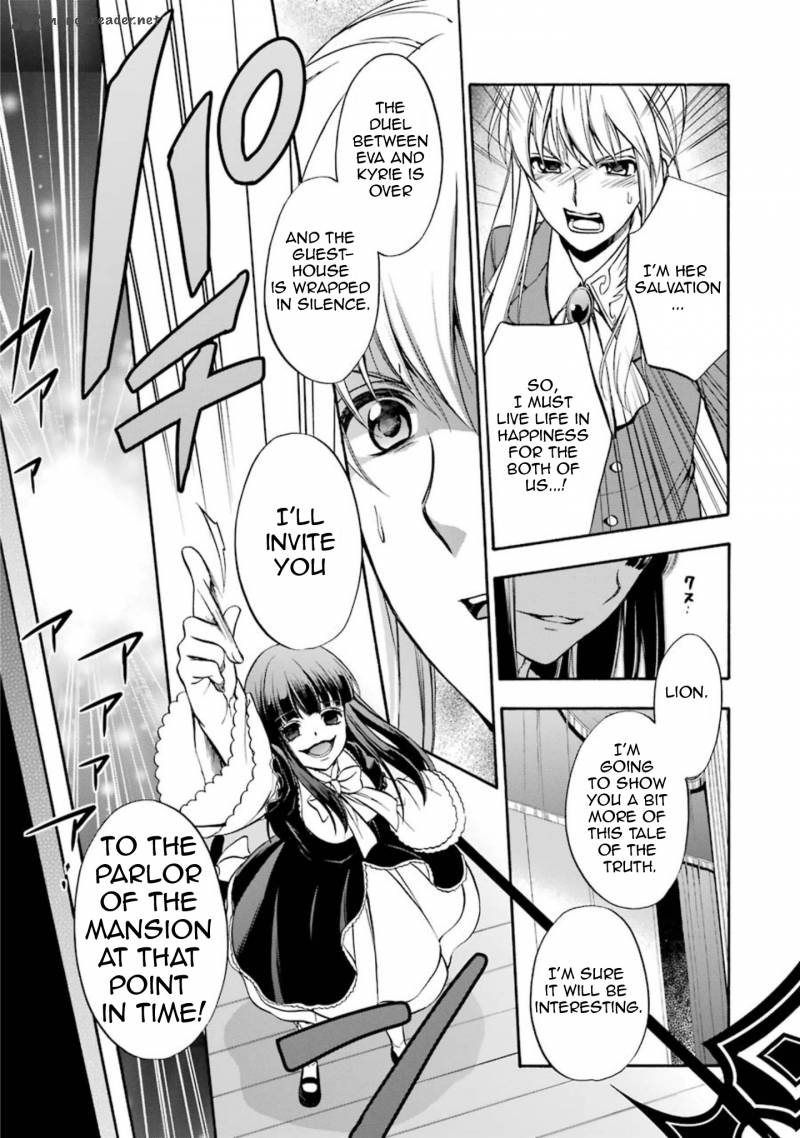 Umineko No Naku Koro Ni Chiru Episode 7 Requiem Of The Golden Witch Chapter 46 Page 31