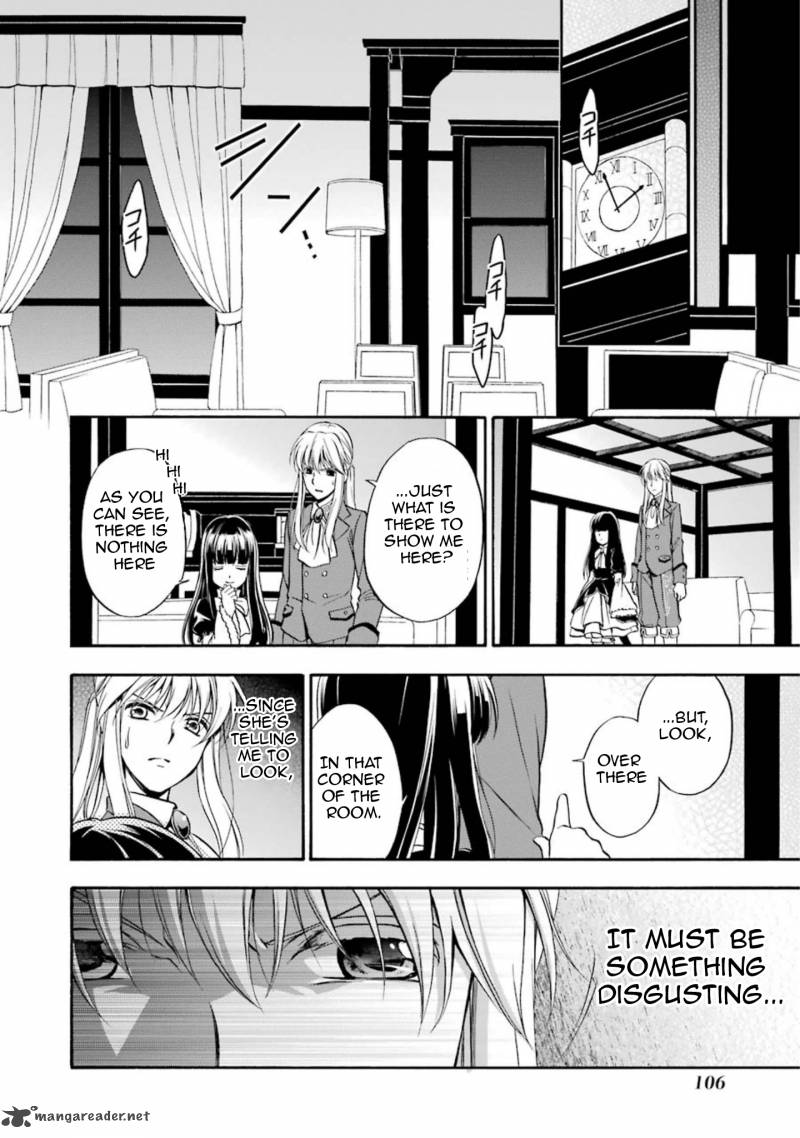 Umineko No Naku Koro Ni Chiru Episode 7 Requiem Of The Golden Witch Chapter 46 Page 32