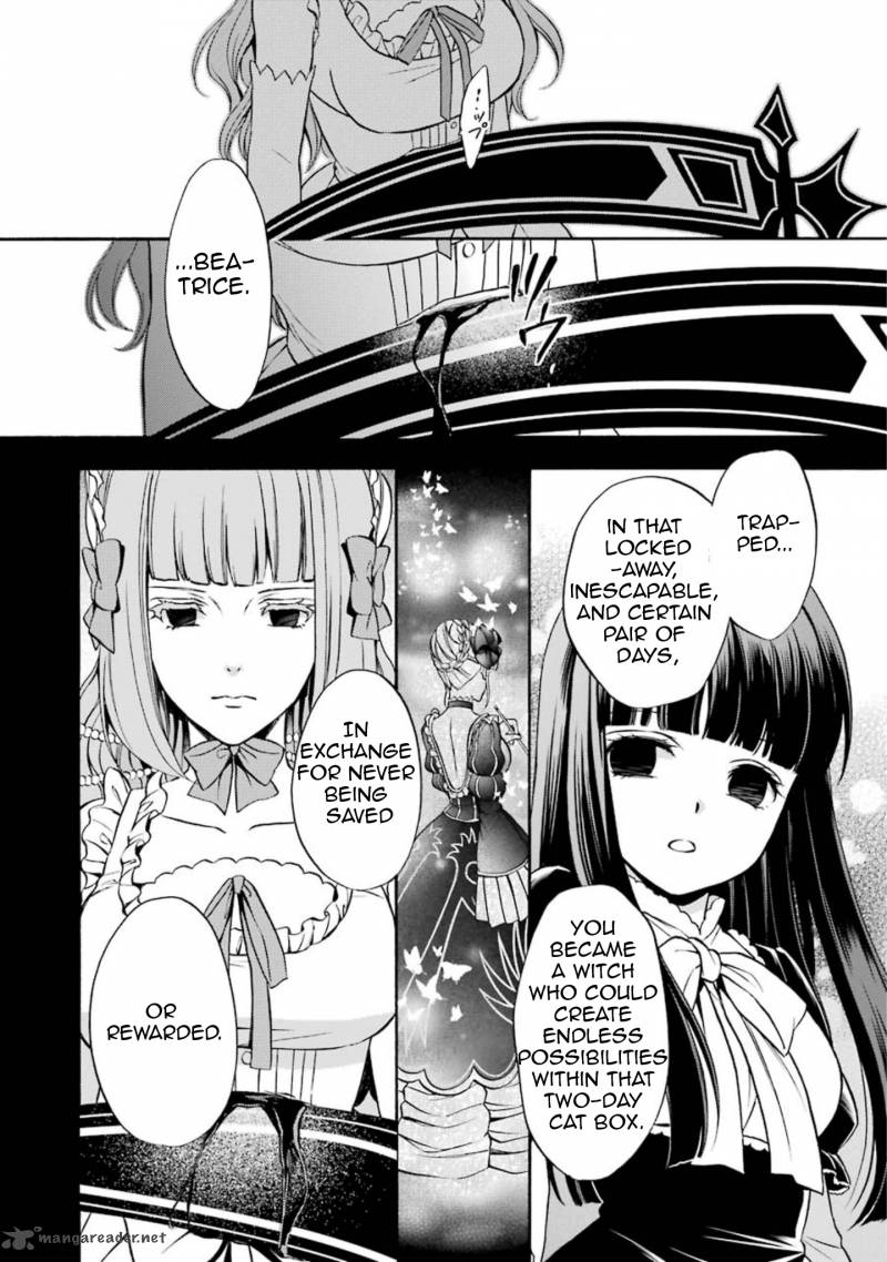 Umineko No Naku Koro Ni Chiru Episode 7 Requiem Of The Golden Witch Chapter 47 Page 14