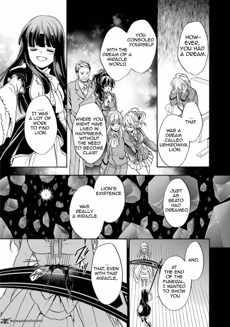 Umineko No Naku Koro Ni Chiru Episode 7 Requiem Of The Golden Witch Chapter 47 Page 15