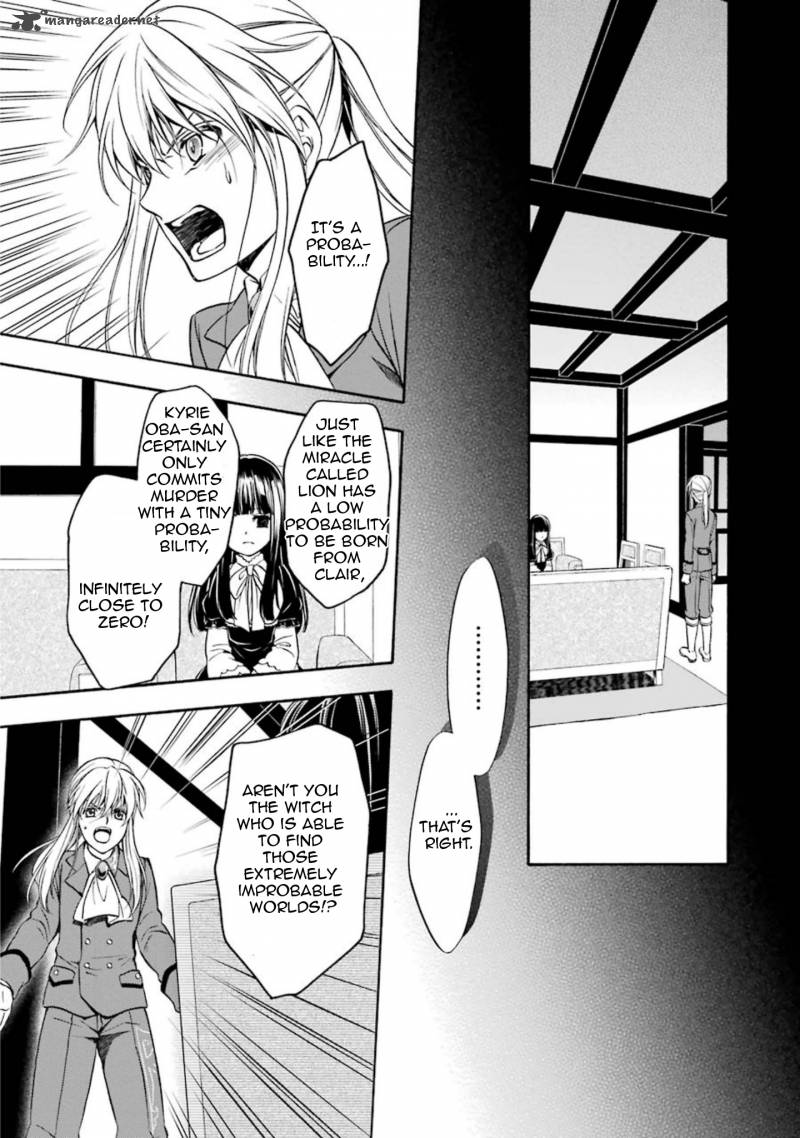 Umineko No Naku Koro Ni Chiru Episode 7 Requiem Of The Golden Witch Chapter 47 Page 8