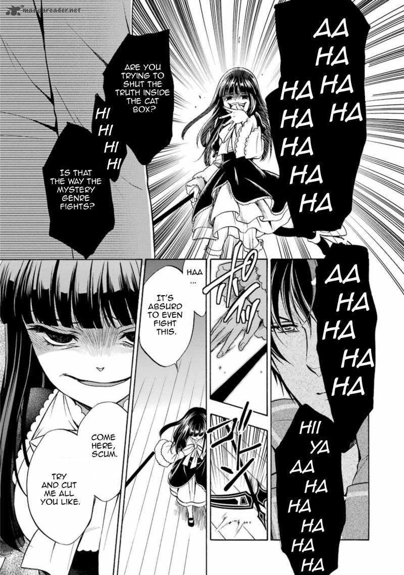 Umineko No Naku Koro Ni Chiru Episode 7 Requiem Of The Golden Witch Chapter 48 Page 12