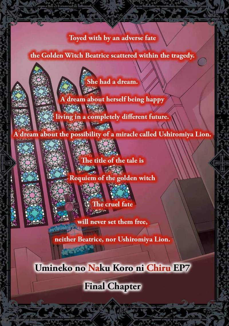 Umineko No Naku Koro Ni Chiru Episode 7 Requiem Of The Golden Witch Chapter 48 Page 2