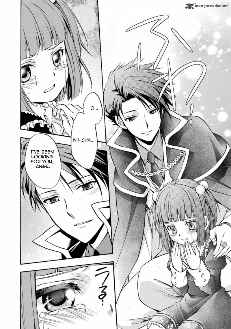 Umineko No Naku Koro Ni Chiru Episode 7 Requiem Of The Golden Witch Chapter 48 Page 45