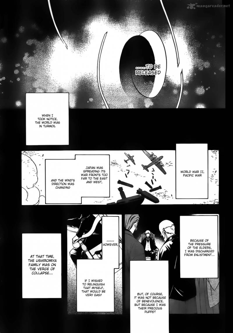 Umineko No Naku Koro Ni Chiru Episode 7 Requiem Of The Golden Witch Chapter 5 Page 11