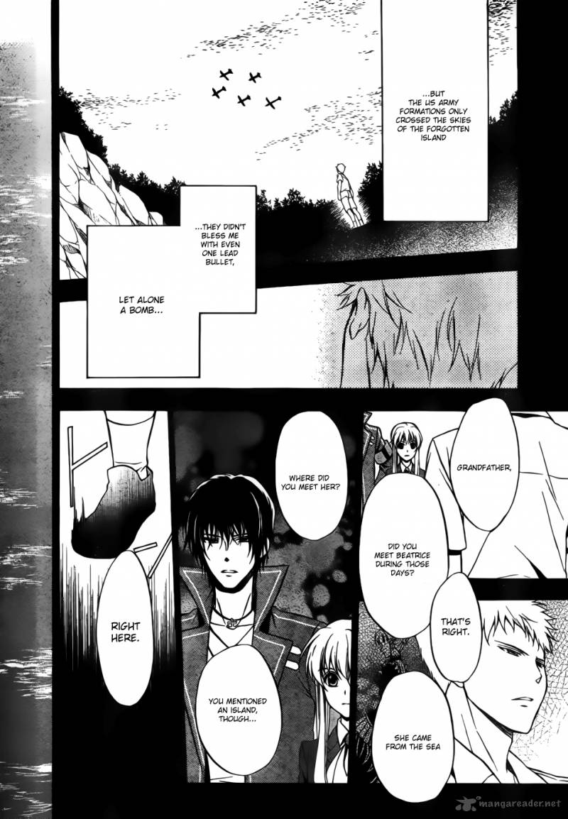 Umineko No Naku Koro Ni Chiru Episode 7 Requiem Of The Golden Witch Chapter 5 Page 14