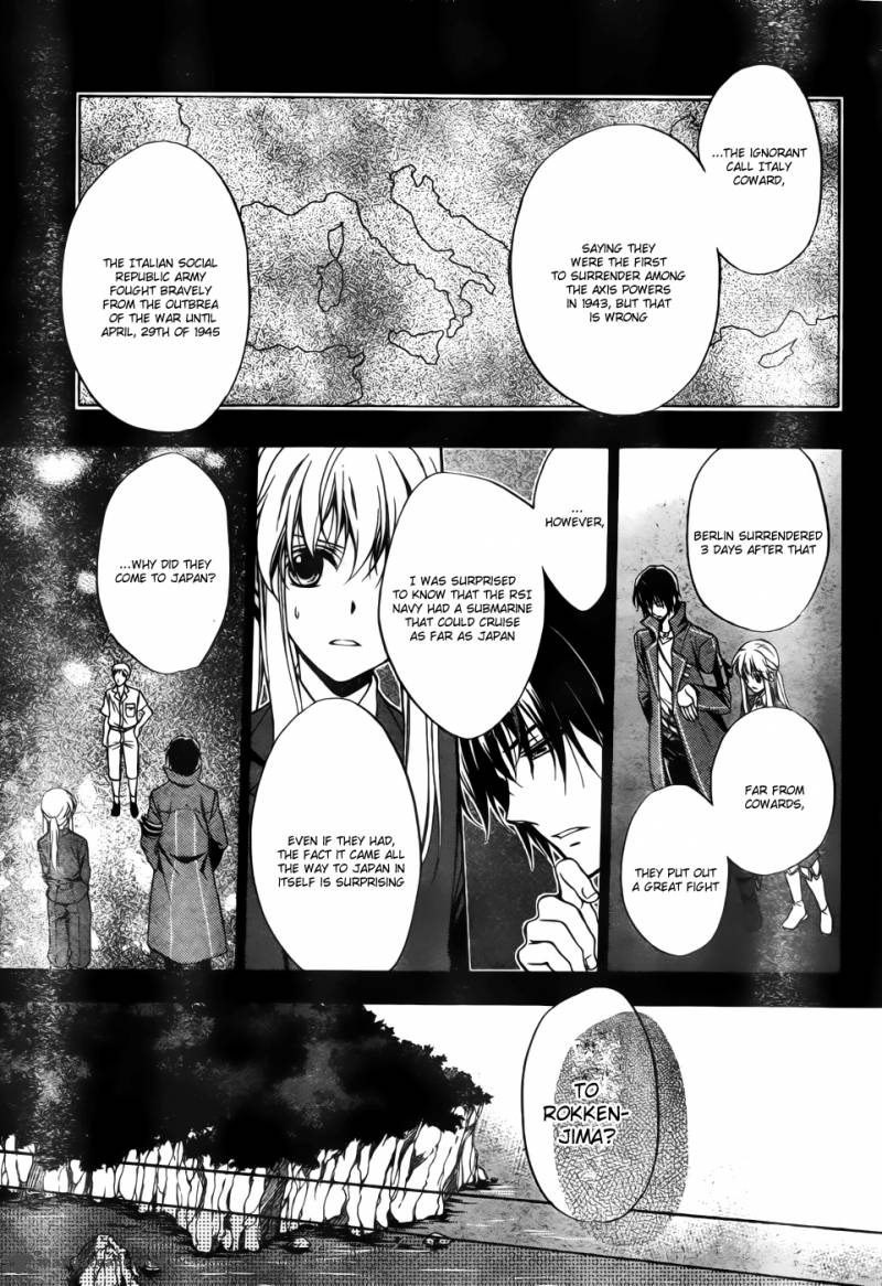 Umineko No Naku Koro Ni Chiru Episode 7 Requiem Of The Golden Witch Chapter 5 Page 28