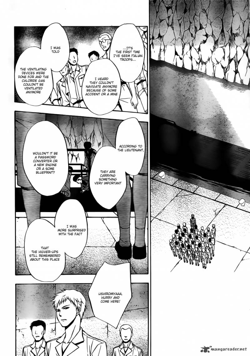 Umineko No Naku Koro Ni Chiru Episode 7 Requiem Of The Golden Witch Chapter 5 Page 29