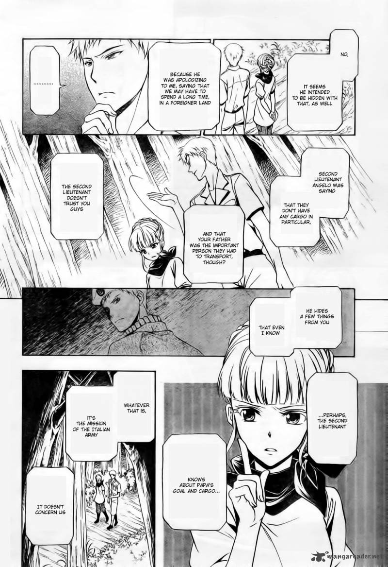 Umineko No Naku Koro Ni Chiru Episode 7 Requiem Of The Golden Witch Chapter 6 Page 21