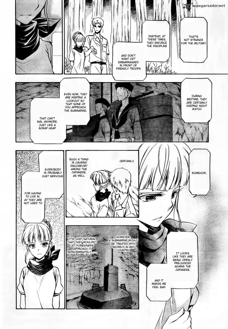 Umineko No Naku Koro Ni Chiru Episode 7 Requiem Of The Golden Witch Chapter 6 Page 23