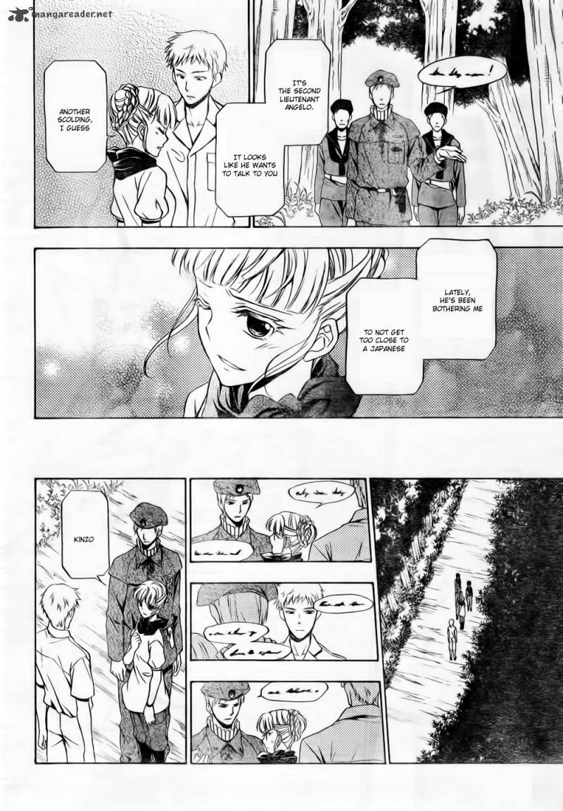 Umineko No Naku Koro Ni Chiru Episode 7 Requiem Of The Golden Witch Chapter 6 Page 26