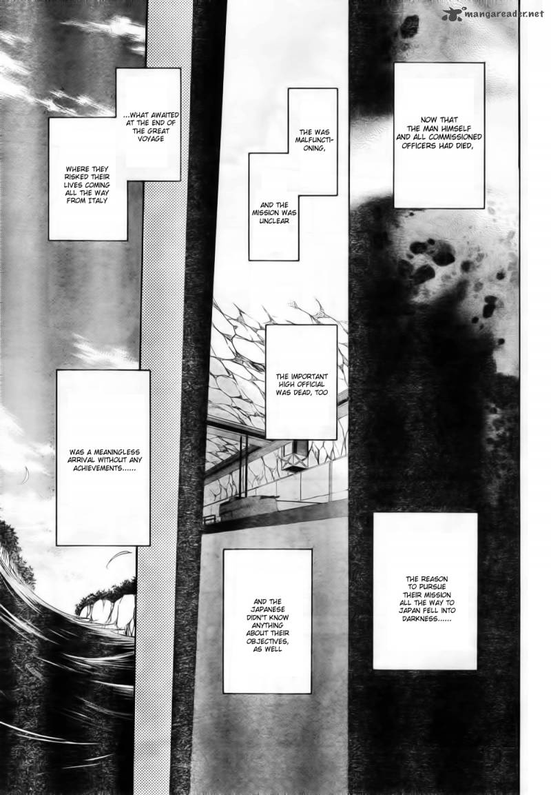 Umineko No Naku Koro Ni Chiru Episode 7 Requiem Of The Golden Witch Chapter 6 Page 4