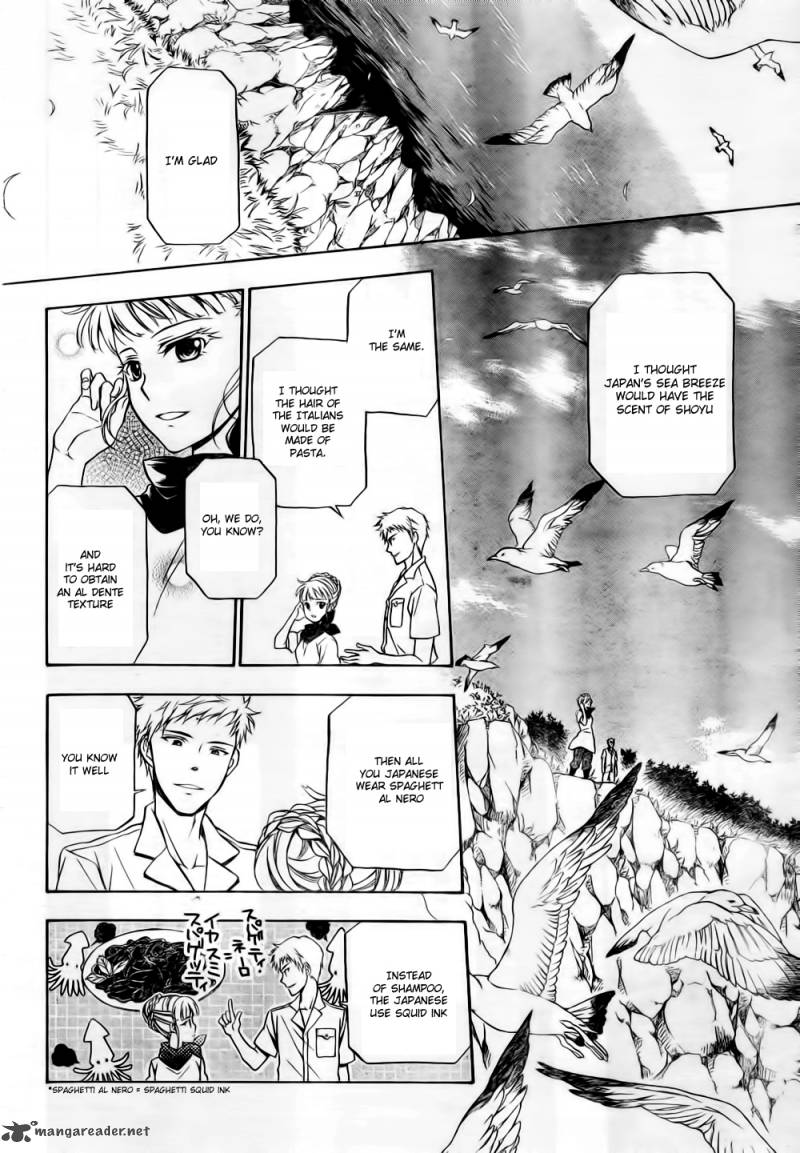 Umineko No Naku Koro Ni Chiru Episode 7 Requiem Of The Golden Witch Chapter 6 Page 5