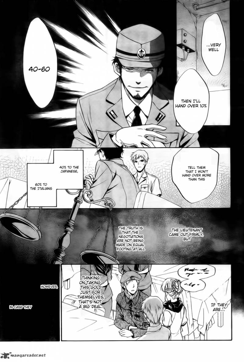 Umineko No Naku Koro Ni Chiru Episode 7 Requiem Of The Golden Witch Chapter 7 Page 17