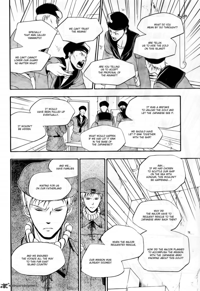 Umineko No Naku Koro Ni Chiru Episode 7 Requiem Of The Golden Witch Chapter 7 Page 26