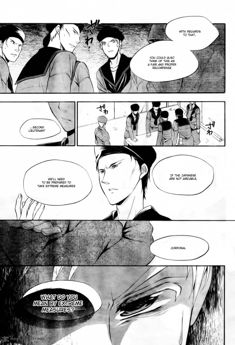 Umineko No Naku Koro Ni Chiru Episode 7 Requiem Of The Golden Witch Chapter 7 Page 27