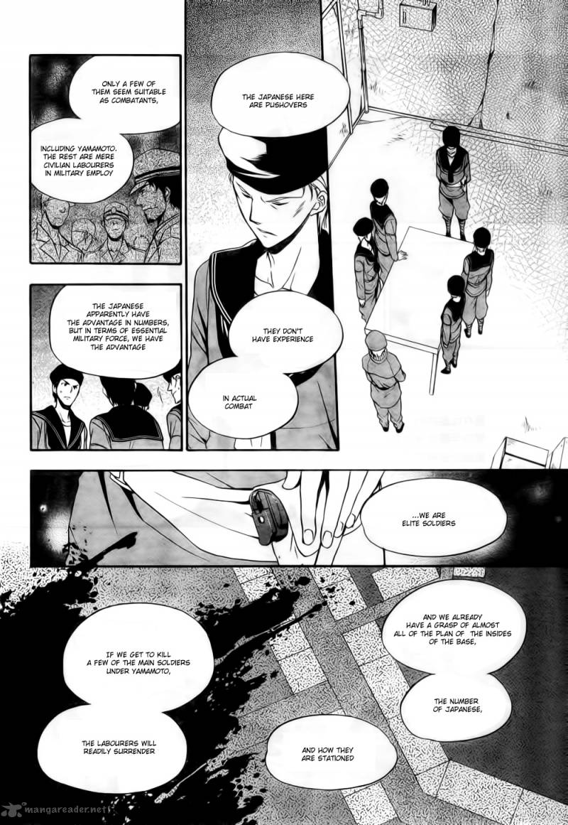 Umineko No Naku Koro Ni Chiru Episode 7 Requiem Of The Golden Witch Chapter 7 Page 28