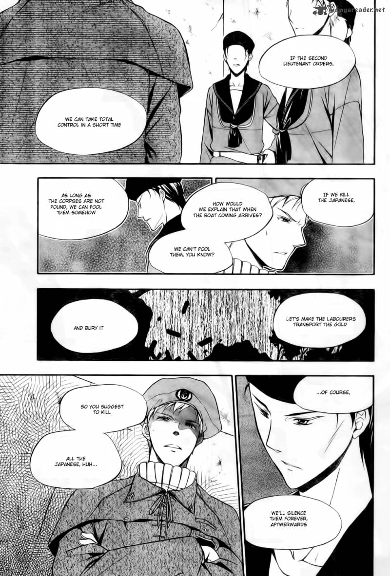 Umineko No Naku Koro Ni Chiru Episode 7 Requiem Of The Golden Witch Chapter 7 Page 29