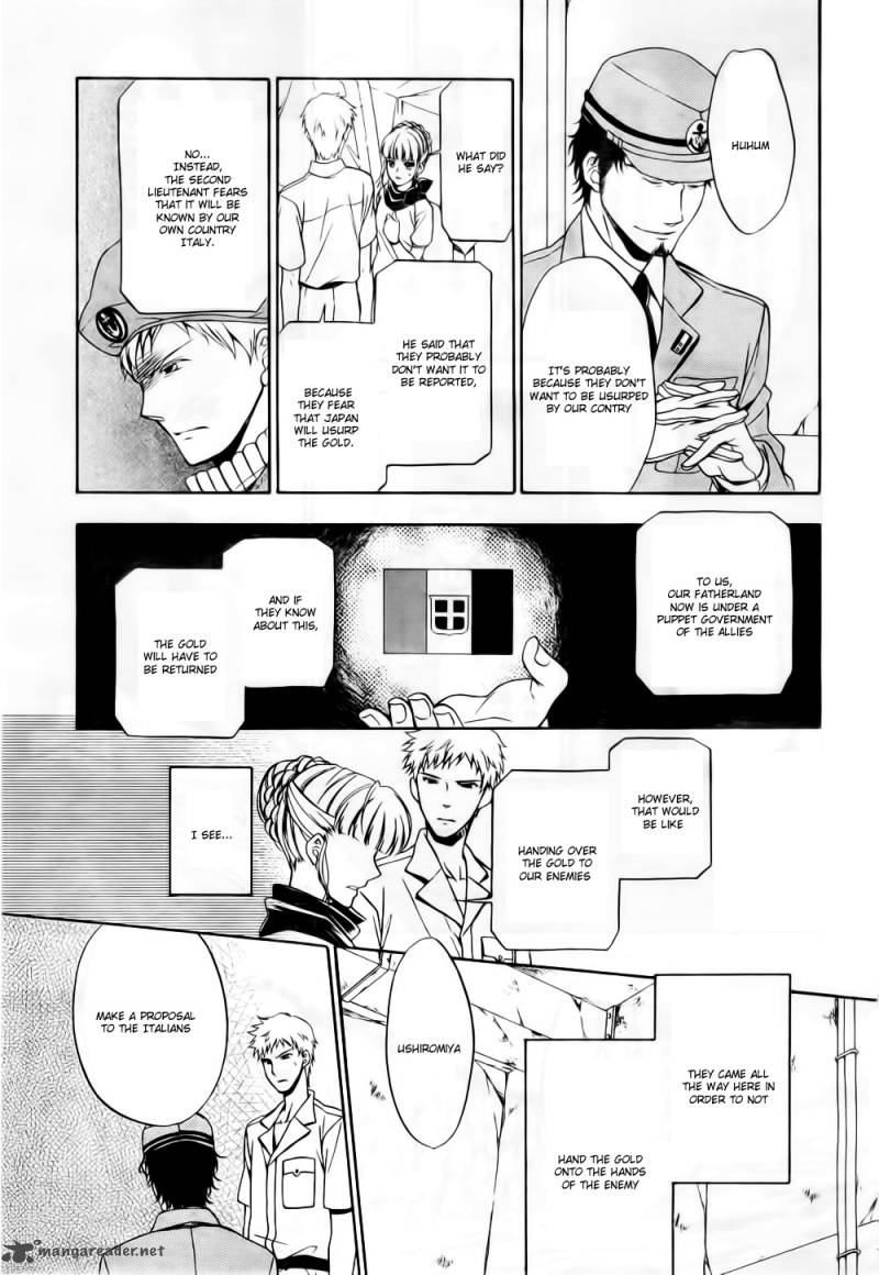 Umineko No Naku Koro Ni Chiru Episode 7 Requiem Of The Golden Witch Chapter 7 Page 5