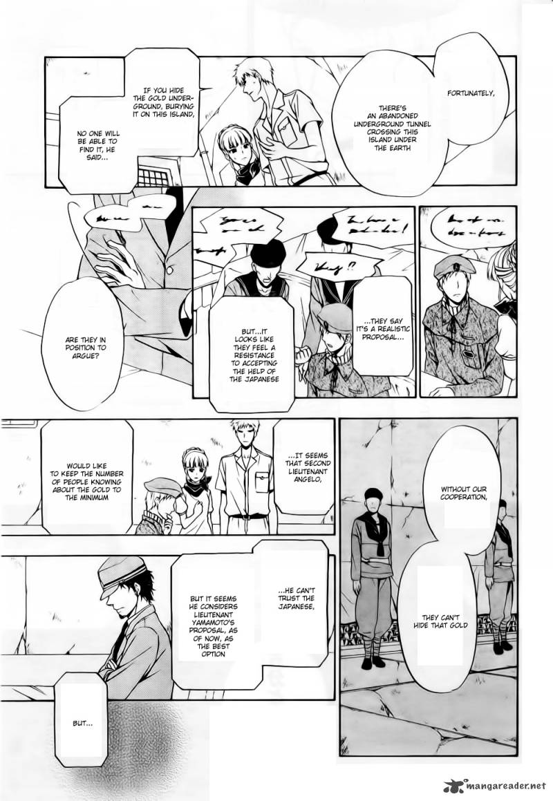 Umineko No Naku Koro Ni Chiru Episode 7 Requiem Of The Golden Witch Chapter 7 Page 9