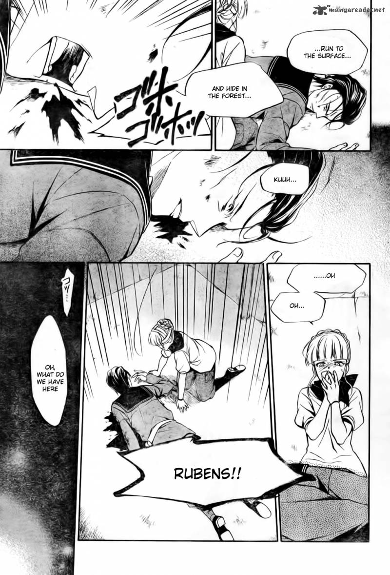 Umineko No Naku Koro Ni Chiru Episode 7 Requiem Of The Golden Witch Chapter 8 Page 18