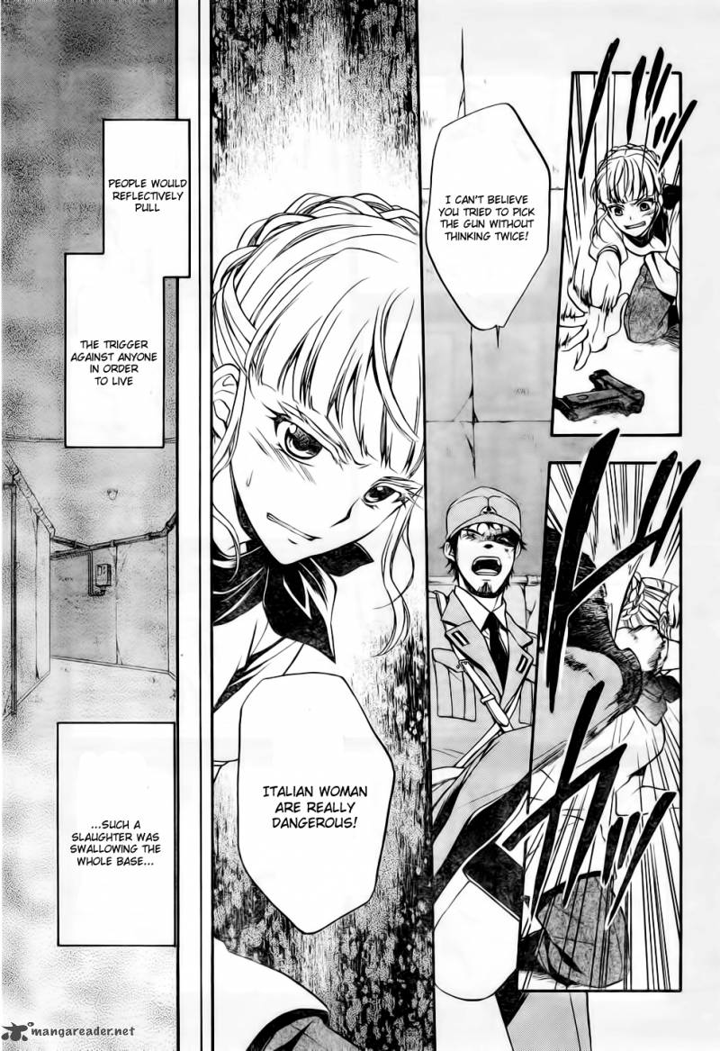 Umineko No Naku Koro Ni Chiru Episode 7 Requiem Of The Golden Witch Chapter 8 Page 20