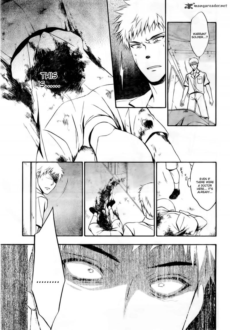 Umineko No Naku Koro Ni Chiru Episode 7 Requiem Of The Golden Witch Chapter 8 Page 3