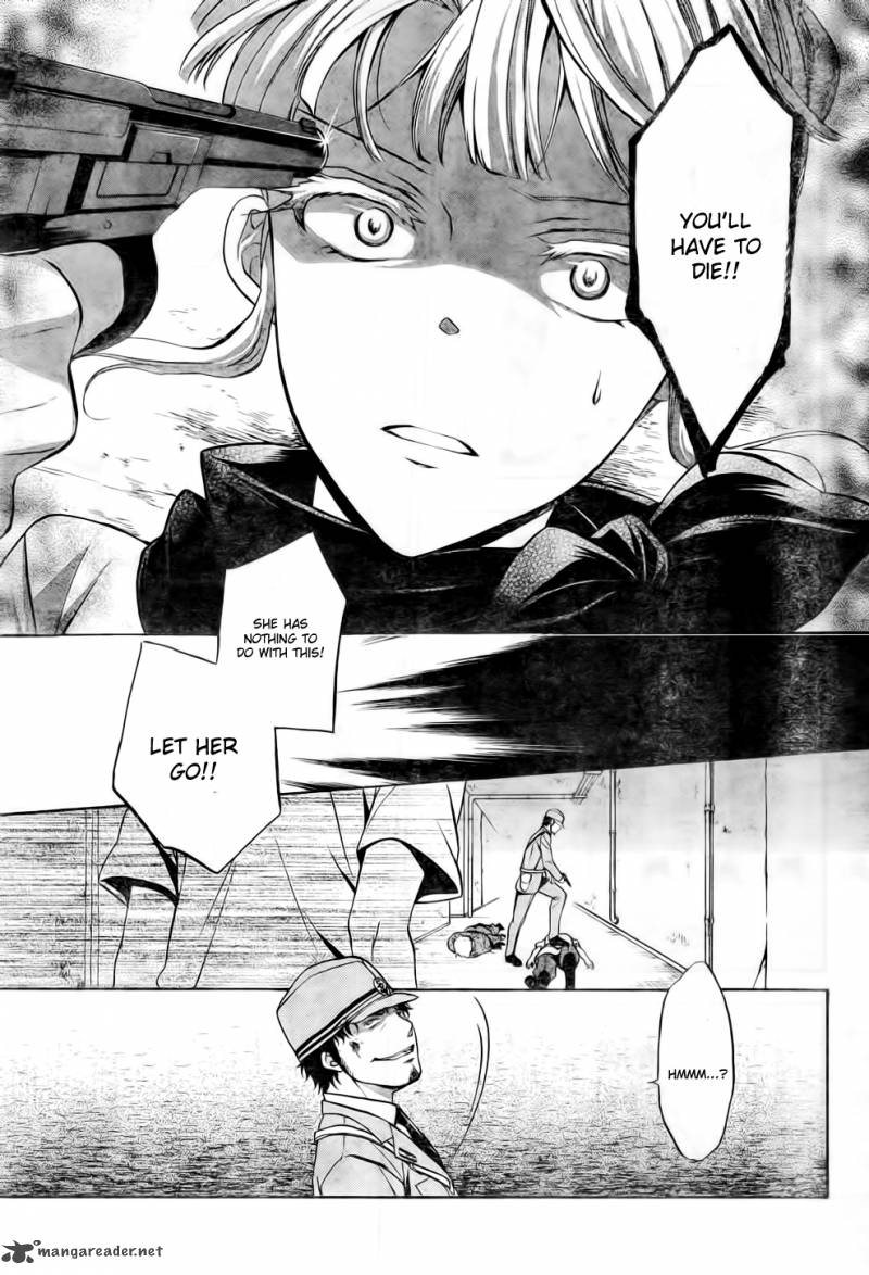 Umineko No Naku Koro Ni Chiru Episode 7 Requiem Of The Golden Witch Chapter 8 Page 32