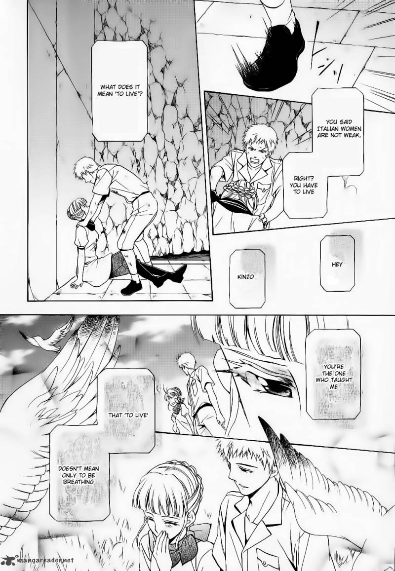 Umineko No Naku Koro Ni Chiru Episode 7 Requiem Of The Golden Witch Chapter 9 Page 15