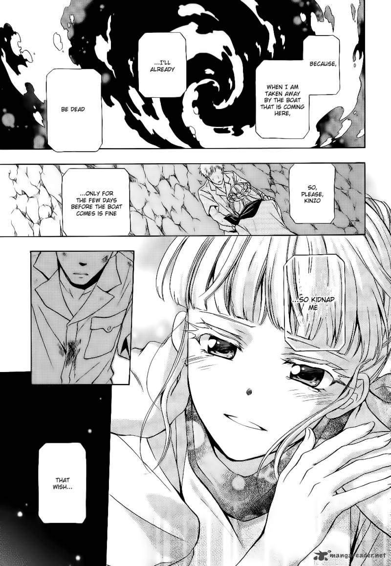 Umineko No Naku Koro Ni Chiru Episode 7 Requiem Of The Golden Witch Chapter 9 Page 21