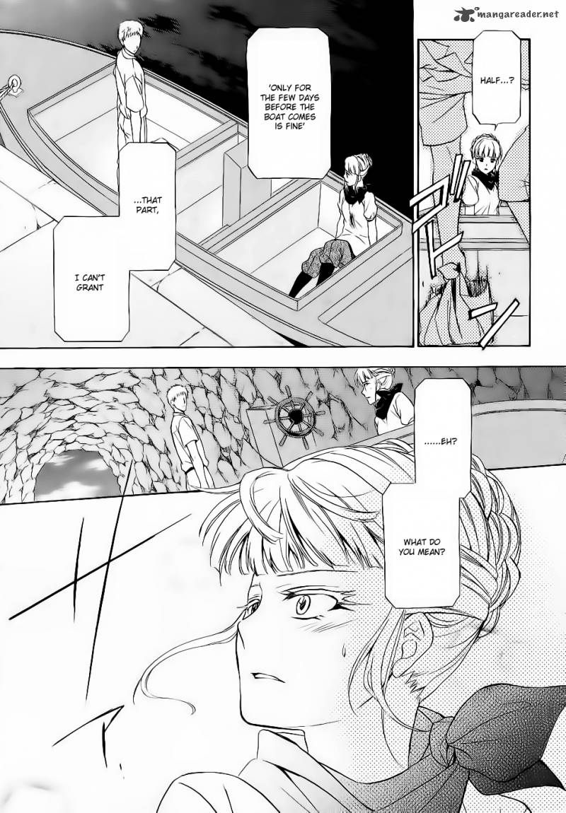 Umineko No Naku Koro Ni Chiru Episode 7 Requiem Of The Golden Witch Chapter 9 Page 23