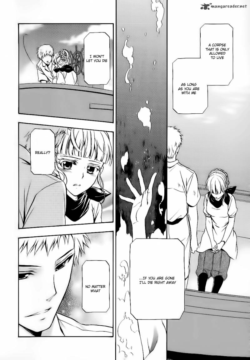 Umineko No Naku Koro Ni Chiru Episode 7 Requiem Of The Golden Witch Chapter 9 Page 26