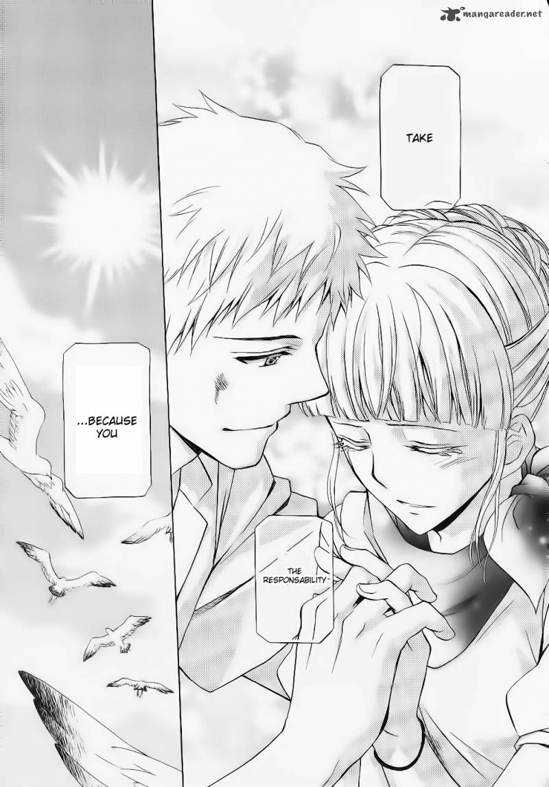 Umineko No Naku Koro Ni Chiru Episode 7 Requiem Of The Golden Witch Chapter 9 Page 27