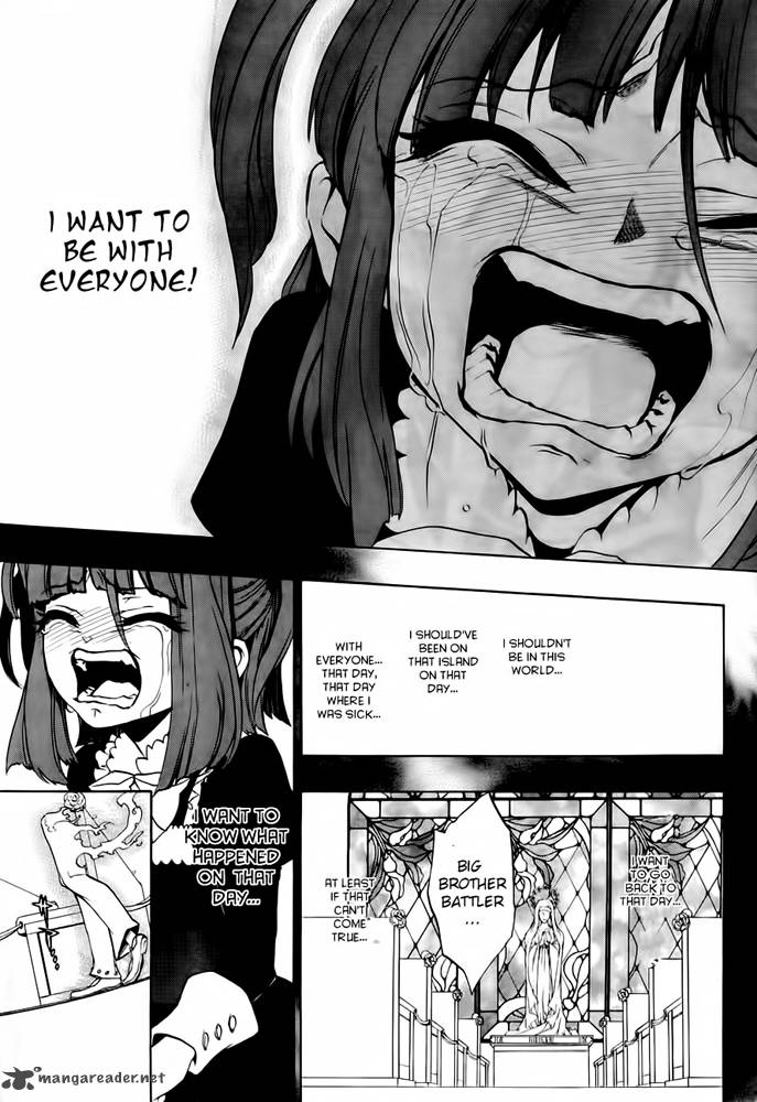 Umineko No Naku Koro Ni Chiru Episode 8 Twilight Of The Golden Witch Chapter 1 Page 11