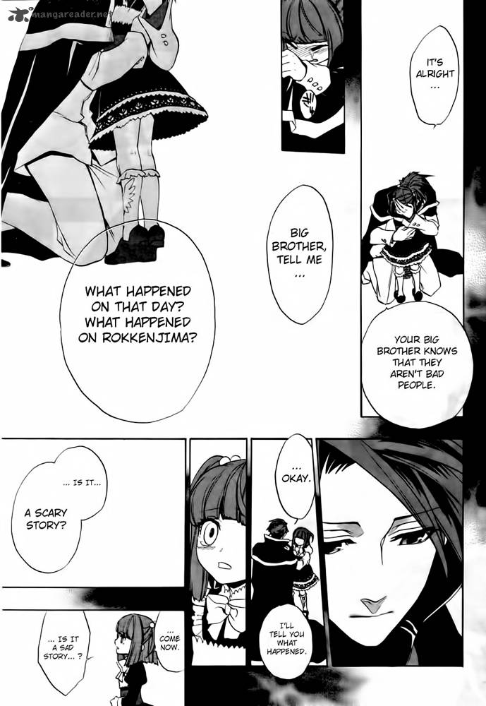 Umineko No Naku Koro Ni Chiru Episode 8 Twilight Of The Golden Witch Chapter 1 Page 15