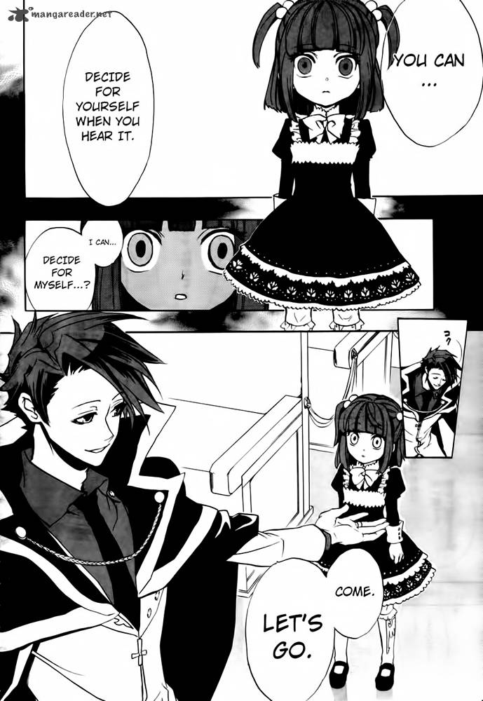 Umineko No Naku Koro Ni Chiru Episode 8 Twilight Of The Golden Witch Chapter 1 Page 16