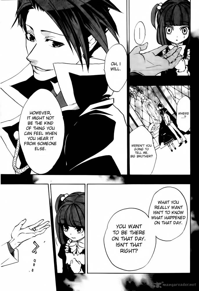 Umineko No Naku Koro Ni Chiru Episode 8 Twilight Of The Golden Witch Chapter 1 Page 17