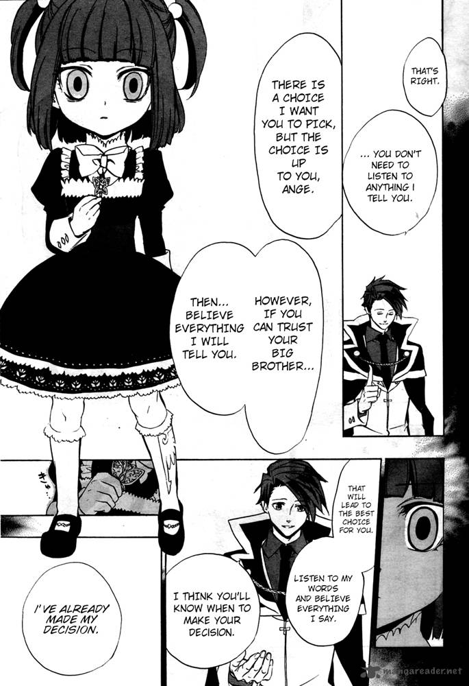 Umineko No Naku Koro Ni Chiru Episode 8 Twilight Of The Golden Witch Chapter 1 Page 22