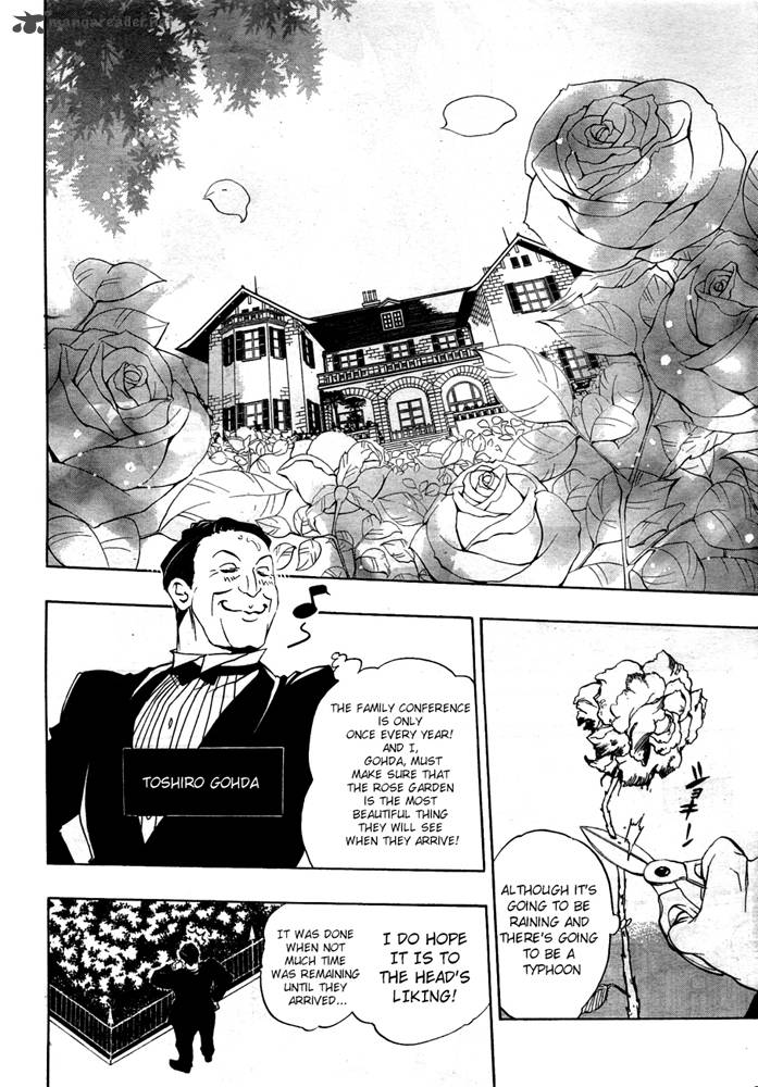 Umineko No Naku Koro Ni Chiru Episode 8 Twilight Of The Golden Witch Chapter 1 Page 33