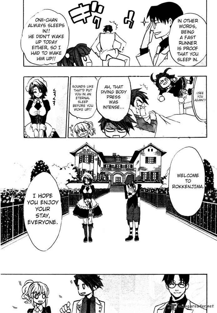 Umineko No Naku Koro Ni Chiru Episode 8 Twilight Of The Golden Witch Chapter 1 Page 38