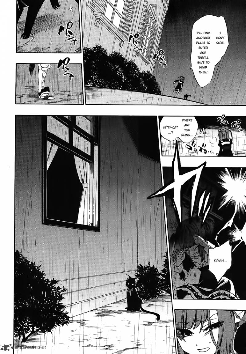 Umineko No Naku Koro Ni Chiru Episode 8 Twilight Of The Golden Witch Chapter 10 Page 14