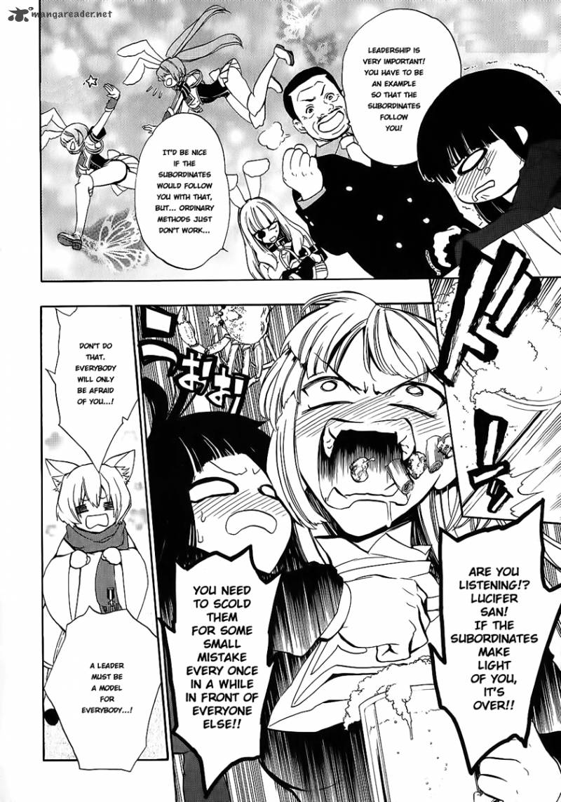 Umineko No Naku Koro Ni Chiru Episode 8 Twilight Of The Golden Witch Chapter 10 Page 2